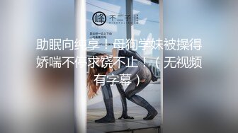 小伊新人开播，全程露脸黑丝诱惑颜值很高伺候小哥的大鸡巴，口交足交各种抽插爆草，道具蹂躏浪叫