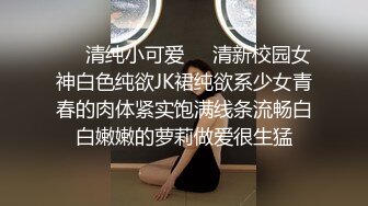 40多岁的熟女老板娘夜晚约出来吃鸡巴，舔得爽爽的 果然有风味，口活也不错！