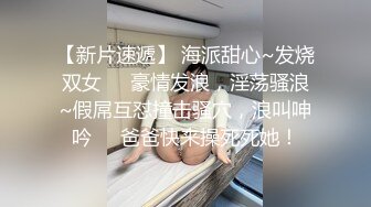 台湾究极粉乳嫩穴梦幻芭比反差女神▌辛尤里▌修水电的工人来了 调教人妻 激情啪啪