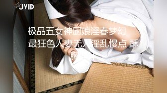 绵阳的小少妇口活不错