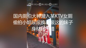 长发貌美小少妇夫妻之间过房事骚气深喉吃大屌