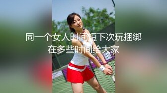 90后太原少妇