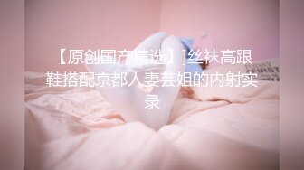 新流出 潜入单位女厕偷拍斑点裙美女同事的小肥B