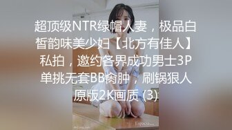 长相甜美妹子穿上吊带情趣装倒立口交骑乘后入猛操