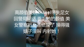 实习医生偷拍来妇科医院治疗妇科炎症的大学妹子,普通话对白