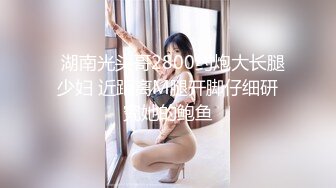 ❤️性感旗袍❤️好朋友的人妻老婆趁着老公不在家穿旗袍红色丝袜勾引我受不了只能满足她干一炮了！勾魂小翘臀