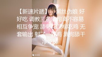 极品少女颜值女神！自己摸奶抠逼 逼毛又黑又密 吃鸡啪啪 舌吻69互舔~无套射一身