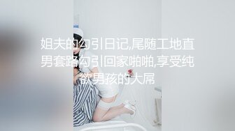 国产AV 蜜桃影像传媒 PM010 买蜜桃抽女优 教你什么叫做爱 仙儿