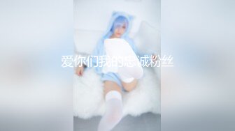 小蠻妖 職業裝服飾 深藍色上衣搭配短裙 姿態妖艷艷性感淋漓呈現