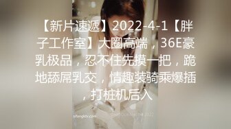 zhanhub」「小陳故事多」OF约炮教学 毒龙多P双飞百合煎牛排口爆花样多多 (2)