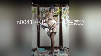 欧阳专攻良家很有韵味马尾美少妇，69姿势舔逼口交，骑乘打桩边操边自摸阴蒂，抬腿侧入呻吟娇喘连连1080P高清