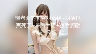 TWTP 小吃店女厕全景偷拍多位漂亮的美少妇嘘嘘临场感十足2 (2)