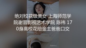 【三级】《情事：不要结婚要恋爱》