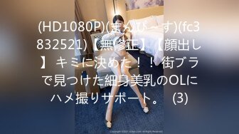 【极品女神??性爱流出】白虎美穴网红『娜娜』宿醉的极品骚货姐姐勾引弟弟乱伦做爱 结局芭比Q 高清1080P原版无水印