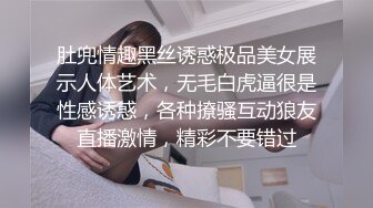 朋友带老婆被我无套奸淫