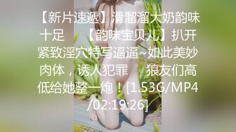 广东排骨哥KTV叫的三陪女唱唱歌喝喝酒艹艹逼