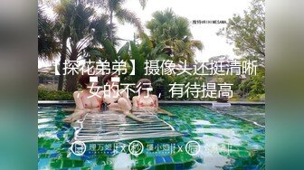 生活质感慢慢，夫妻与单男