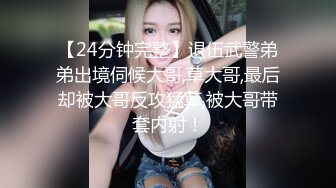 萤石云酒店摄像头偷拍小哥和模特身材漂亮女友开房真会玩猫耳缸腮狐狸尾巴【MP4/807MB】