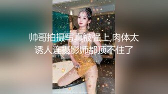 天美传媒- 小姨是我新片的女主角