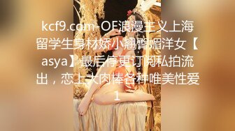 洛麗塔【网曝热门事件制服萝莉】河南实验中学眼镜萝莉史上最全性爱甄选 穿着校服吃鸡做爱啪啪 完美露脸 校服性爱篇 (4)