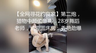 98年小仙女坐上来自己动，胸上两个铃铛响不停