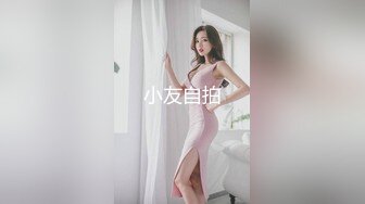 超级反差极品身材学姐女神『小D姐姐』❤️学校图书馆 厕所 舞蹈室偷偷紫薇潮喷 肛塞 炮击齐上 爽到浑身颤抖 上 (9)