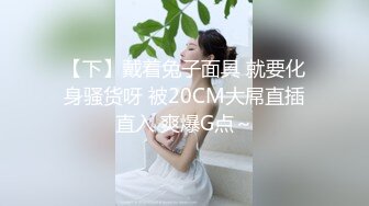 逼毛旺盛的漂亮嫩美眉