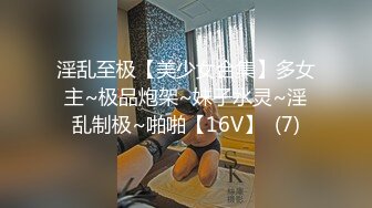 【极品女神强推】火爆高颜值网红美女【抖娘利世】定制新作《清晨女友唤醒》模拟口活爱爱 舔的麻酥酥