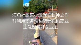 【AI换脸视频】刘诗诗  极品男科女医生用身体帮患者治疗