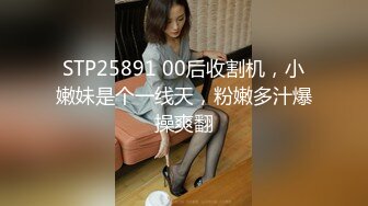 【新片速遞】  ✨【Stripchat】气质爆棚！超优雅的尤物女主播「MandyLovesYou」黑丝乖巧小猫自慰销魂咬嘴唇【自压水印】