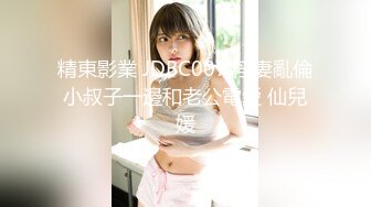 【OnlyFans】【逃亡】国产女21岁小母狗优咪强制高潮，拍摄手法唯美系列，调教较轻，视频非常好，女的也够漂亮 100