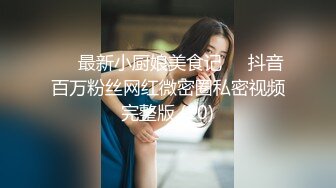 STP13250 高颜值白皙美乳妹子双人啪啪 单腿黑丝椅子上骑乘抽插再到床上猛操内射 很是诱惑喜欢不要错过