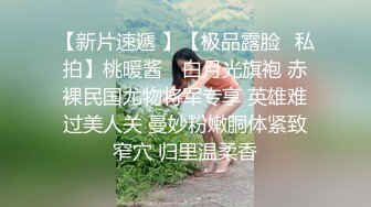 骚气老主播兔兔双人啪啪