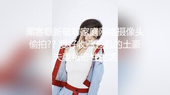 门诊室偷拍奶头被孩子咬伤的小侄女来给伤口包扎,据说是帮姑姑带小孩,小孩饿了哭闹,于是学姑姑一样把乳头给孩子含着