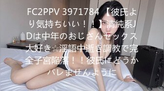 爱豆传媒 ID-5320 厌食症女孩的营养棒-惠敏