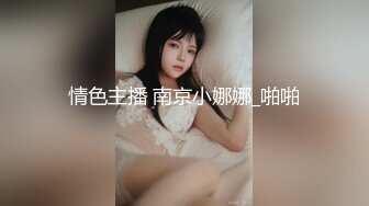 摇到的骚女