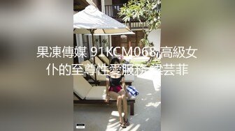 肌肉佬I寻花约了个白衣牛仔短裤少妇啪啪，翘起屁股口交摸逼后入抽插猛操