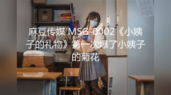 【新速片遞】 KTV女厕全景偷拍皮靴少妇的大肥鲍