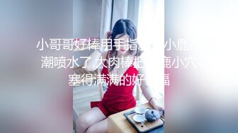 熟女老情人给发的自拍