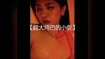 [2DF2]风骚美女[小糖糖] 拯救阳痿邻居第四部-风骚小妹激情口活-阳痿也搞得受不了 [BT种子]