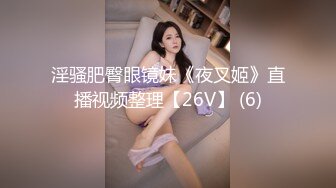 STP28950 猫爪影像 MMZ-059《优等生的生理辅导》色狼老师催眠诱奸得逞-林怡梦 VIP0600