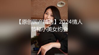 模特身材180长腿美女肉色丝袜配粉内逛街被抄底 钻石高跟超短吊带裙美女穿着骚丁