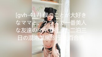 绝色佳人 极品芭比女神究极梦幻粉乳▌辛尤里▌首次女百合假阳具互奸 滴蜡调情 开档黑丝情欲迸发