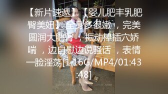 小胖哥暗藏摄像头偷拍和极品身材的美少妇啪啪全过程