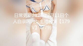 ?高能预警? 极品TS爆乳美妖换装Cos系列▌Lilya▌各种制服诱惑 意念高潮榨射 爆玩后庭前例腺高潮 第一弹