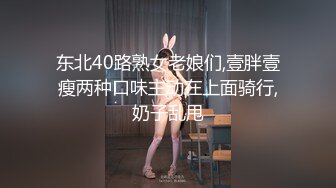 【极品稀缺??舌尖上的高潮】顶级嫩模与闺蜜全裸双女互舔接吻互摸 大尺度访谈 女神之间也可以玩得这么疯狂诱惑超爆喷血