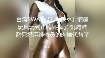 商场女厕洞中偷窥多位年轻少妇 还有几位不敢坐半蹲着尿