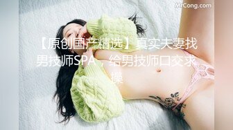 嗯~嗯~啊~~~小少妇迫不及待了