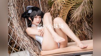 【轻度猎奇】高颜值日本气质素人少妇「mari wam」OF露脸私拍 反差美人妻沉沦精液地狱【第八弹】