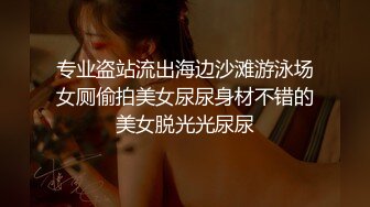 【新片速遞】  高挑模特女神，黑色比基尼，全裸大秀火辣身材，咪咪很粉嫩